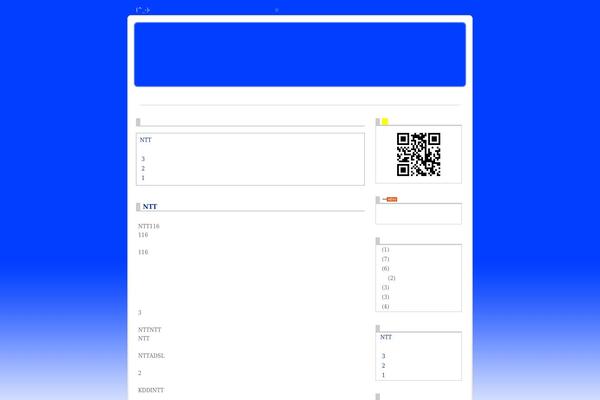 crsn.info site used M_adsense_blue