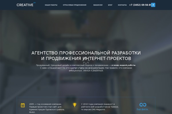 Rams theme site design template sample