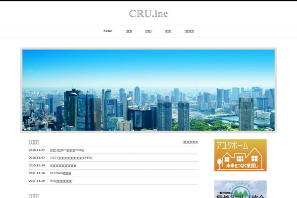 Luxe_tcd022 theme site design template sample
