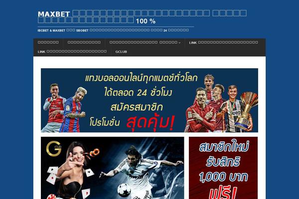 Smartline Lite theme site design template sample