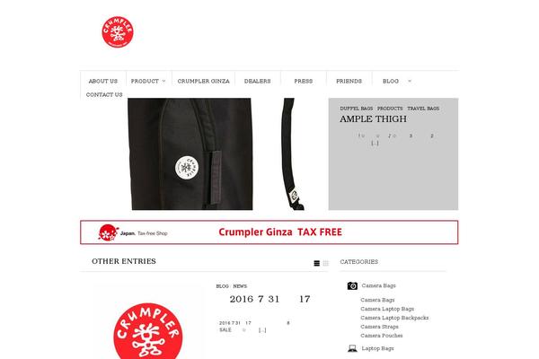 Site using Category and Page Icons plugin