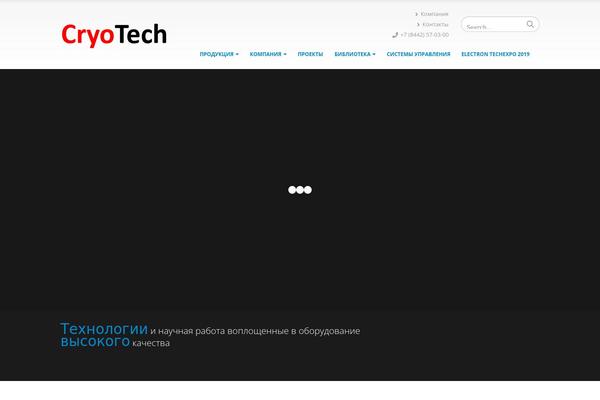 Site using Widgetkit plugin