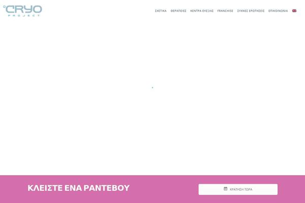 Mountain theme site design template sample