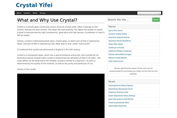Swift theme site design template sample