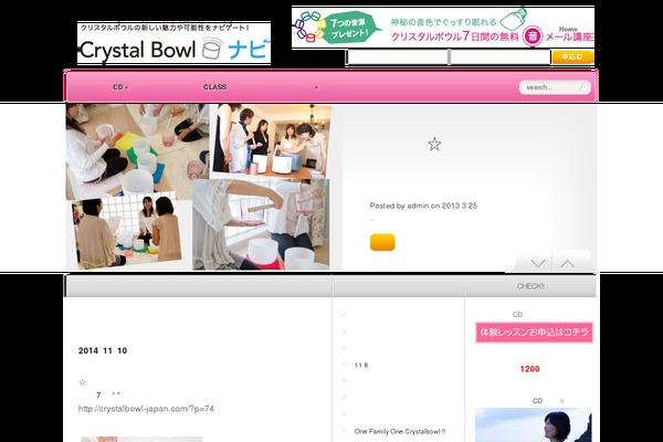 TheSource theme site design template sample