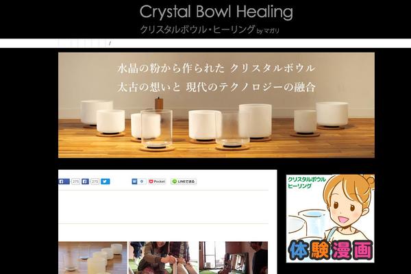 Heal_tcd077 theme site design template sample