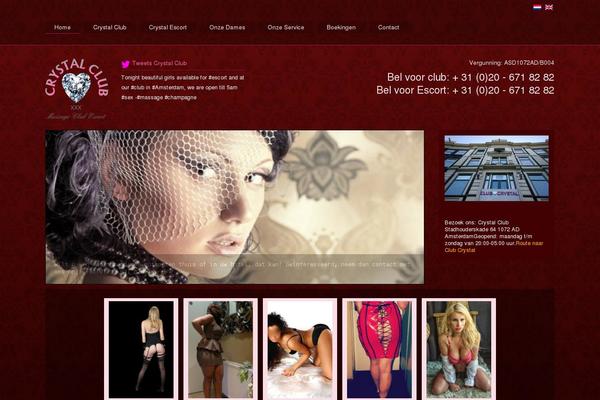 Site using Kebo Twitter Feed plugin