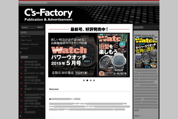 raindrops theme site design template sample