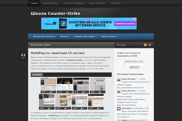 Traction theme site design template sample