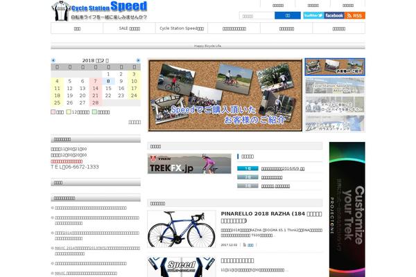 Site using Vk-block-editor plugin