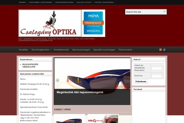 Site using ALO EasyMail Newsletter plugin
