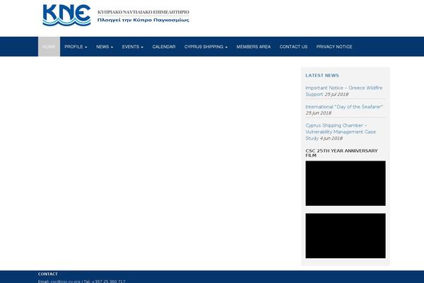 Site using Event Calendar WD plugin