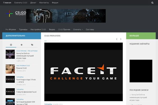 Newspaper theme site design template sample
