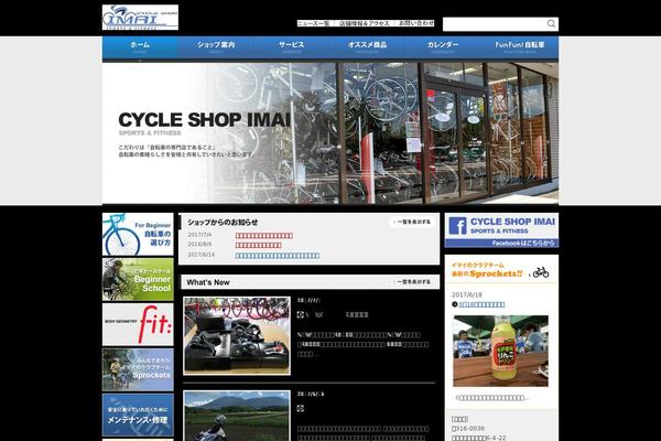 Cubic theme site design template sample