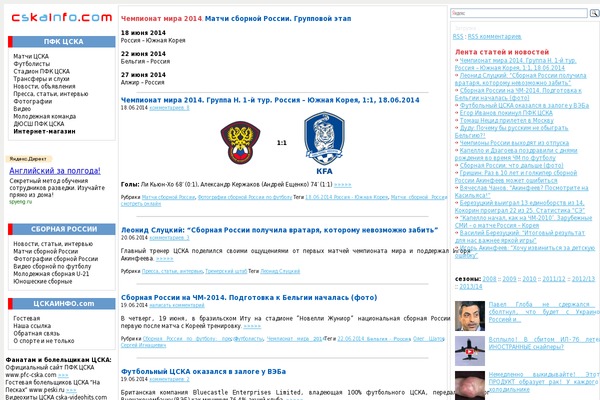 Site using wp-Monalisa plugin
