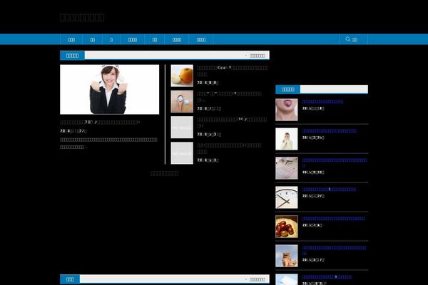 Site using Native-lazyload plugin