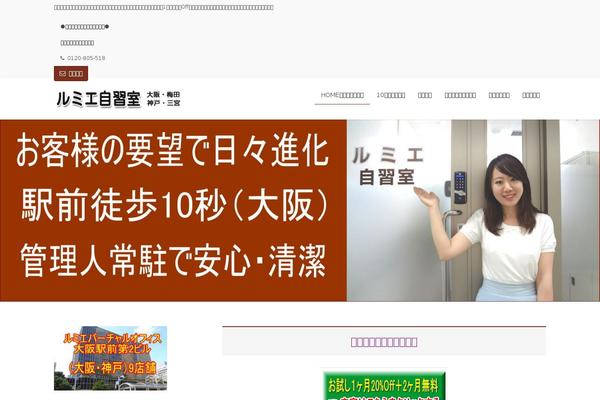 Site using Formzu-wp plugin