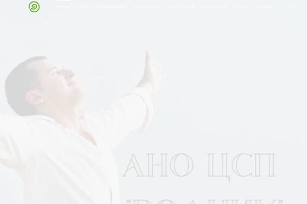 Retigo theme site design template sample