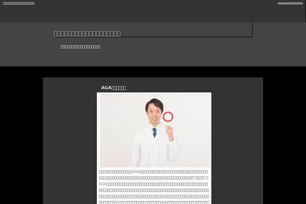 Charlene theme site design template sample