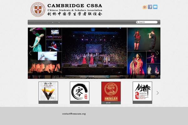 Site using Ocean-social-sharing plugin