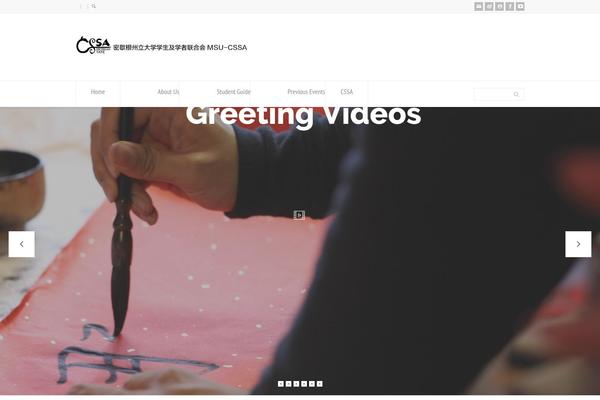 Desire theme site design template sample