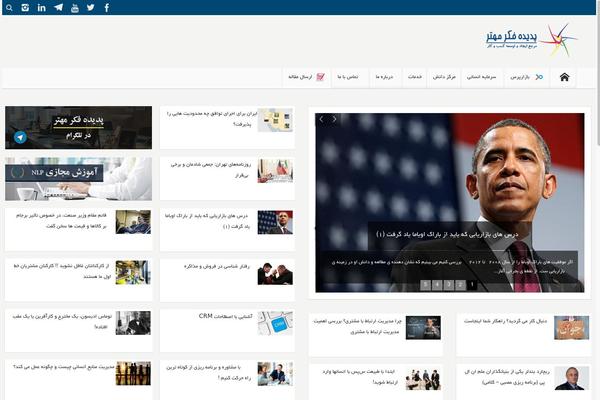 Site using Geodirectory-multinews-compatibility-pack plugin