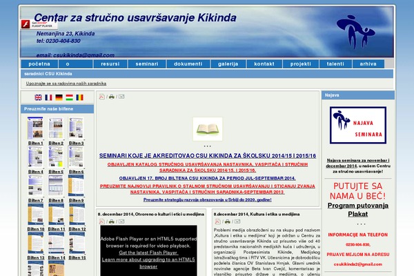Site using LearnPress Course Review - WordPress extension for LearnPress plugin