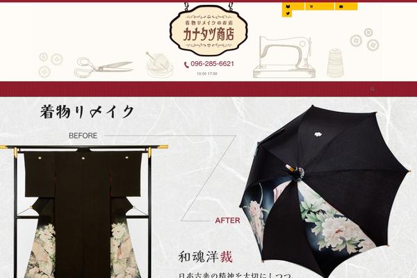 Dp-lemon-cream theme site design template sample