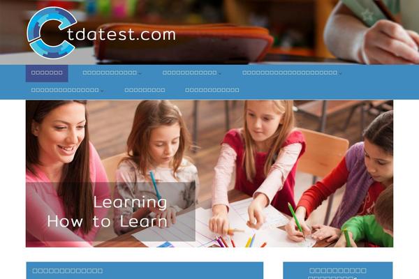 Mercantile theme site design template sample