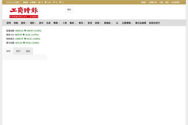 Publisher theme site design template sample