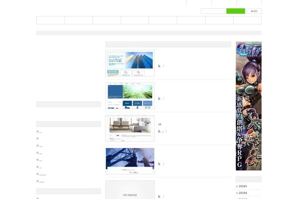 Dynamic theme site design template sample