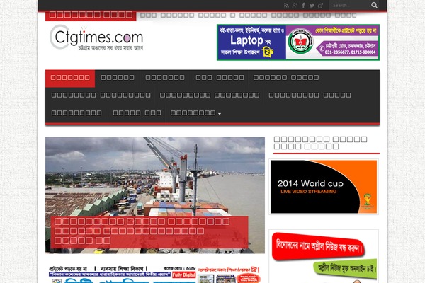 Site using WP-PageNavi plugin