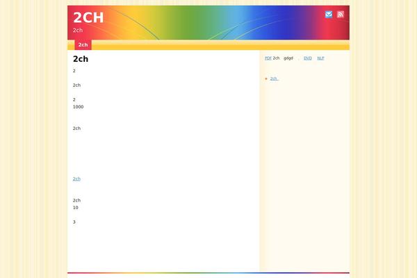 Beauty theme site design template sample