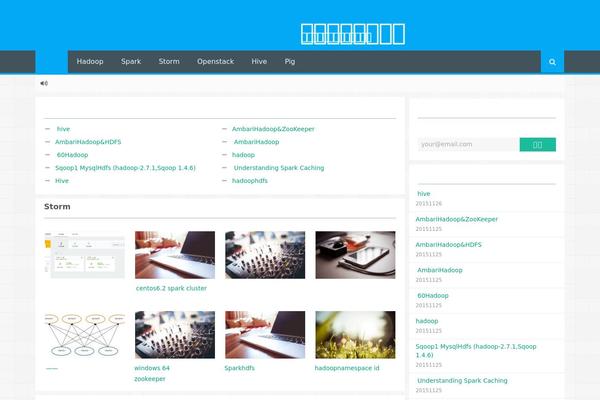 Git theme site design template sample