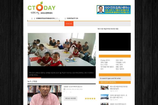 Hades theme site design template sample