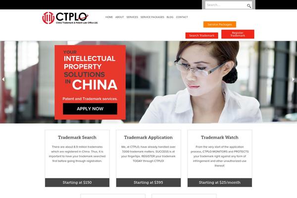 Site using Chained Quiz plugin