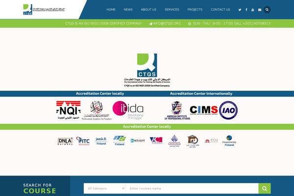 Site using Coming Soon by Supsystic plugin