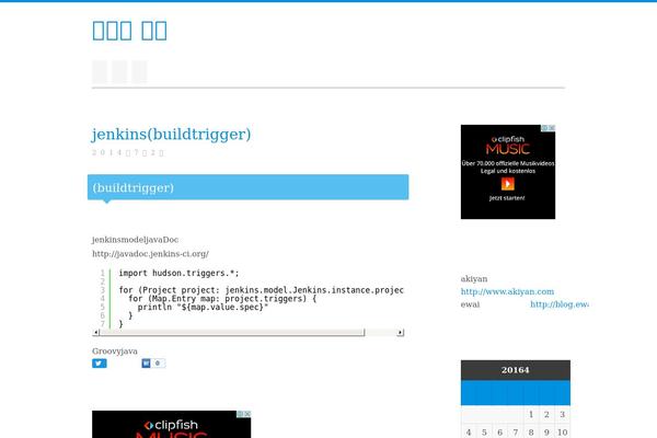 elegantWhite theme site design template sample