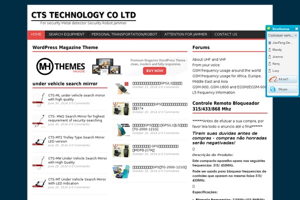 MH Magazine theme site design template sample