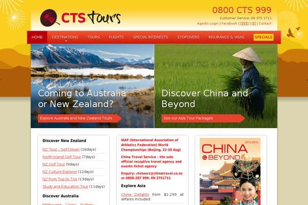 Cts theme site design template sample