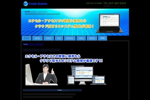 Site using Ultimate TinyMCE plugin