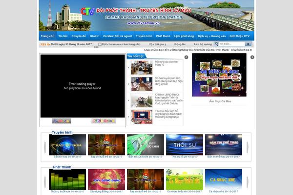 Comfy-plus theme site design template sample