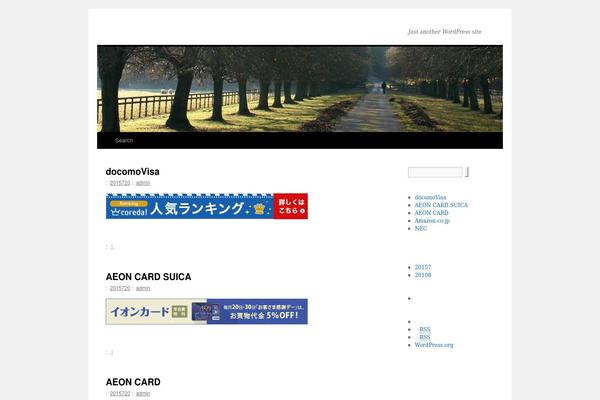 eClipse theme site design template sample