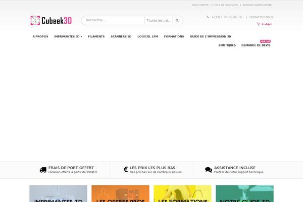 Suprema theme site design template sample