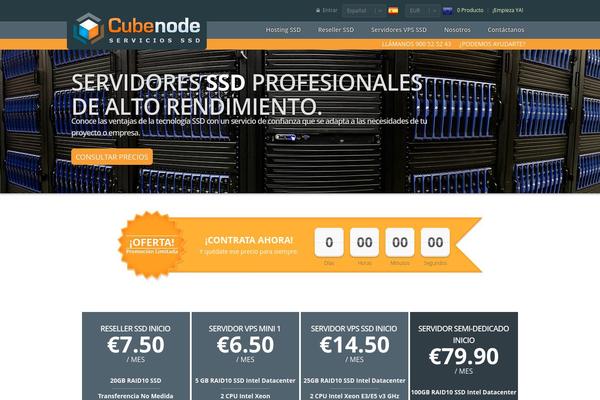 cubenode.net site used Emily