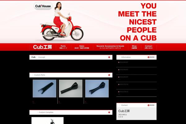 Wp theme site design template sample
