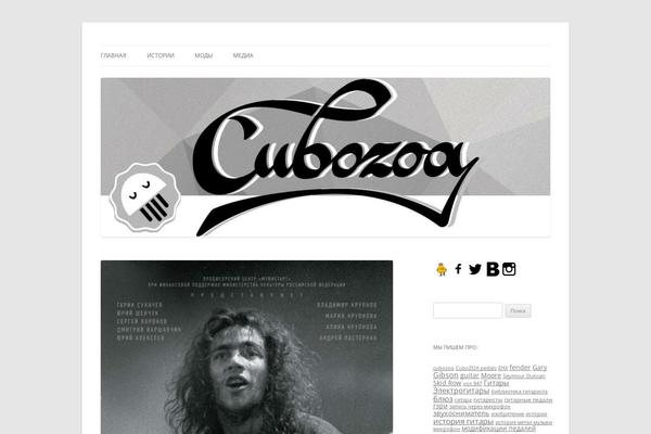 Site using Wordpress_image_mapper plugin