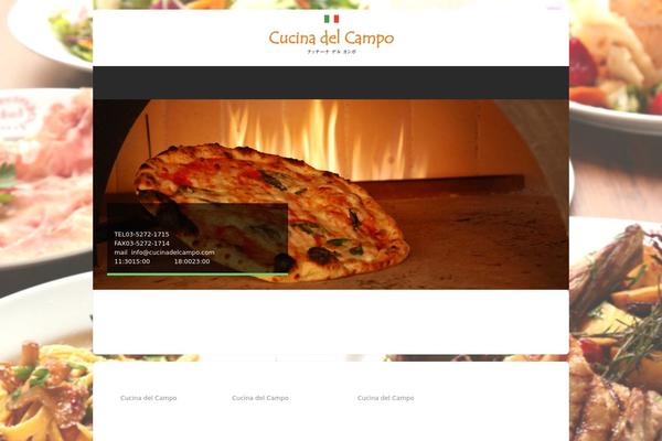 cucinadelcampo.com site used Theron_lite