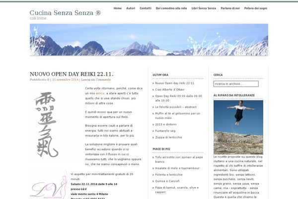 Elements of SEO theme site design template sample