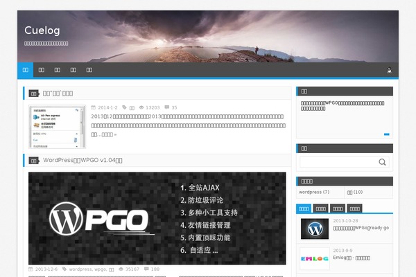 wpgo theme websites examples